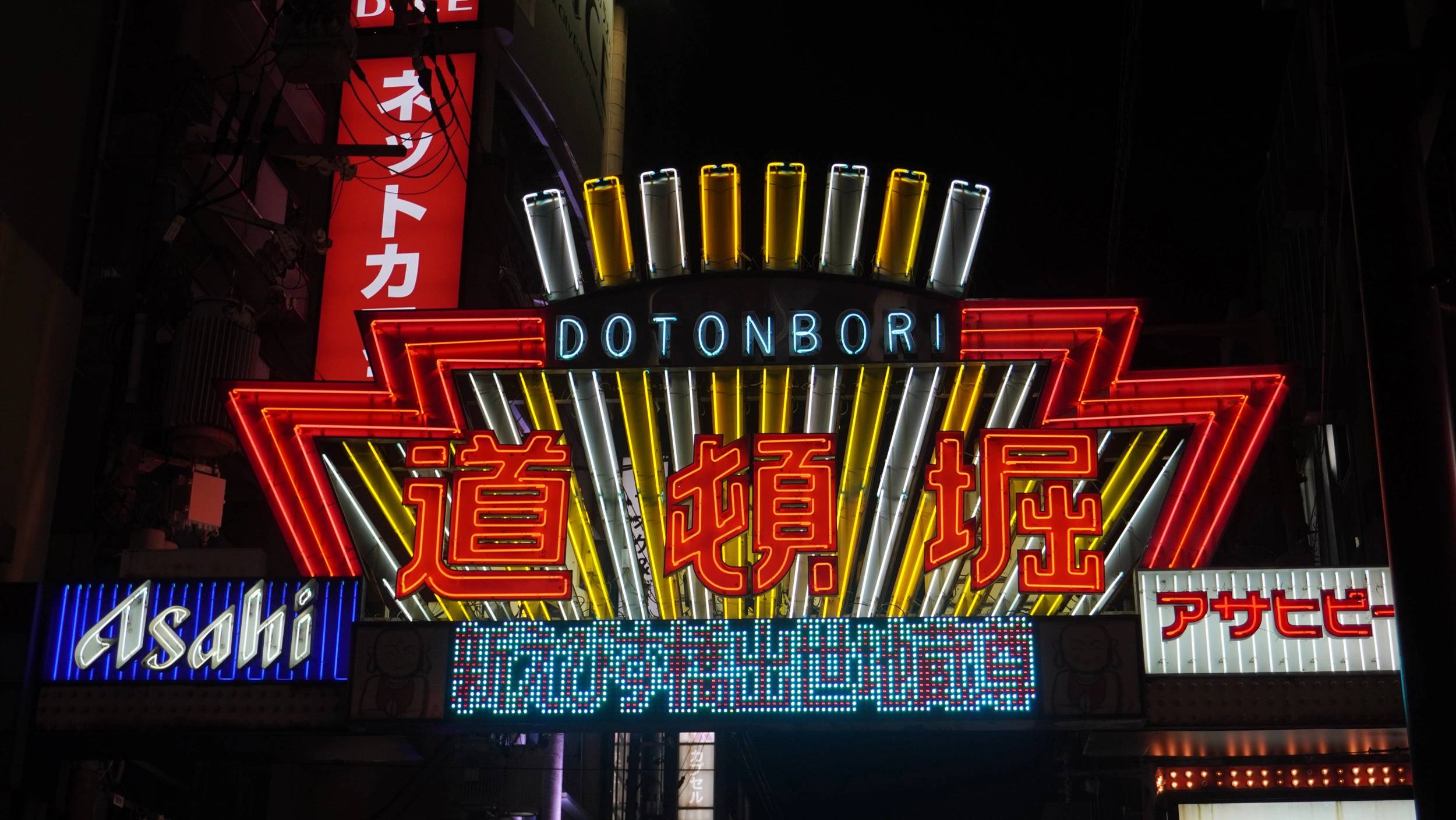 Foto Nara e Osaka