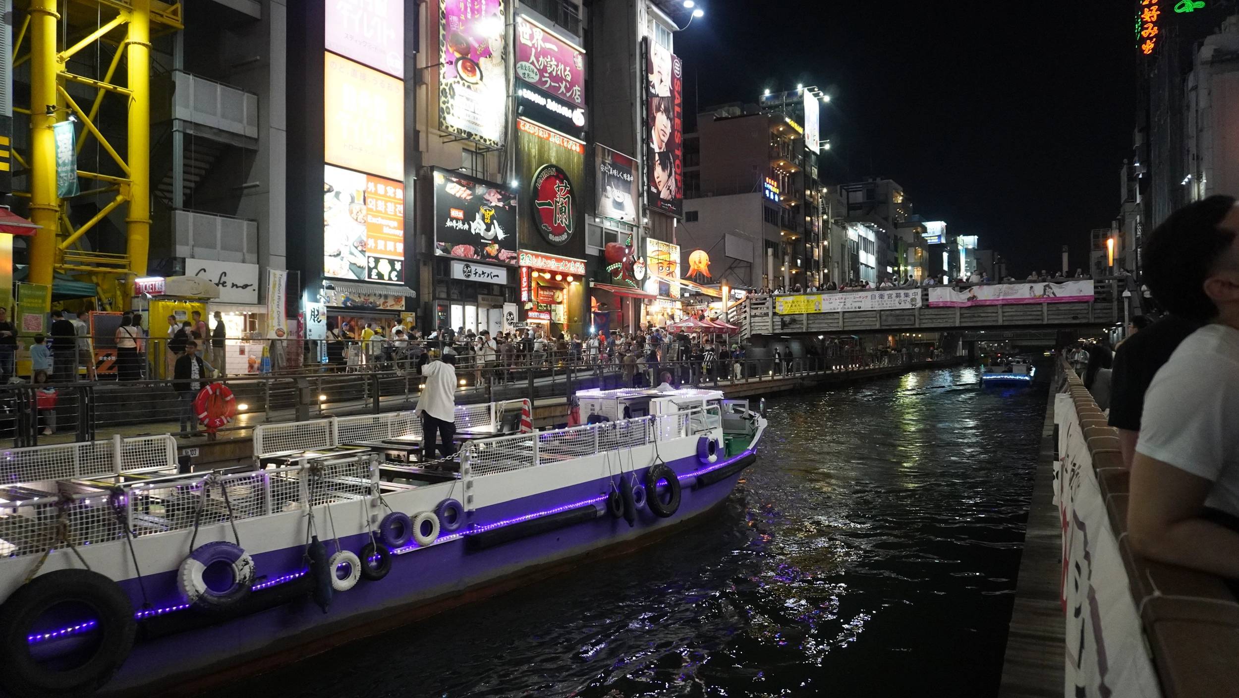 Foto Nara e Osaka