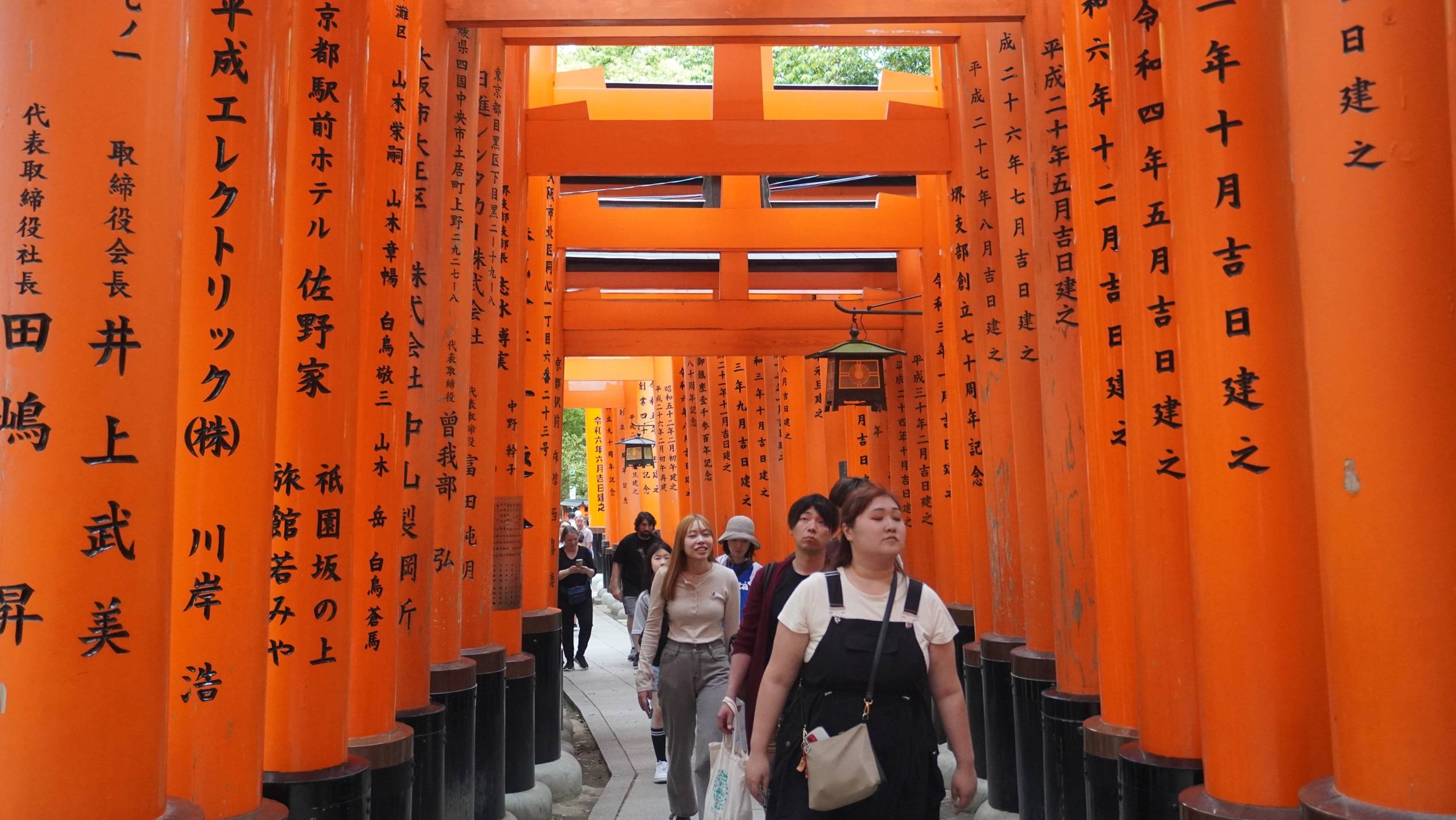 Foto Fushimi Inari