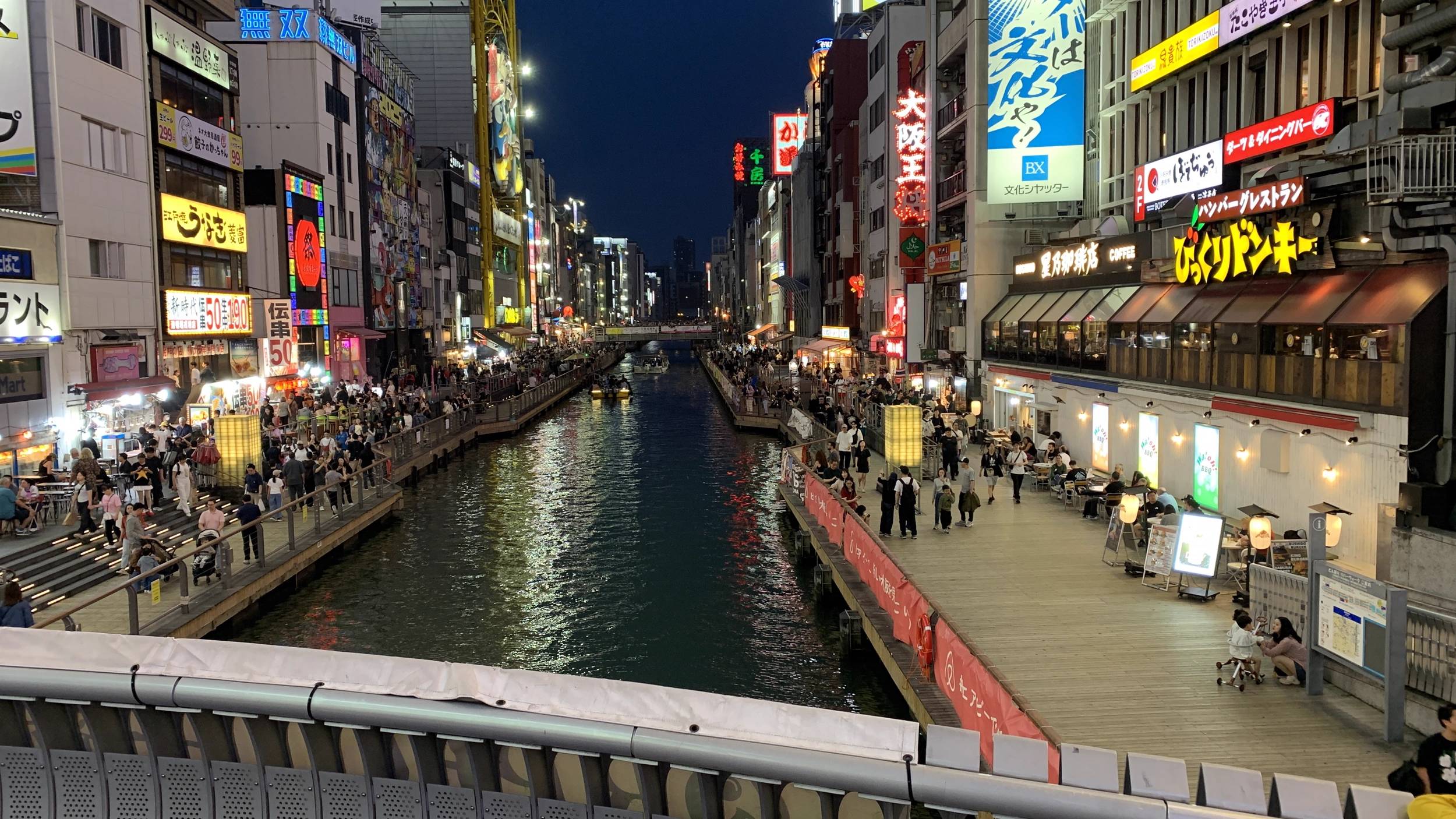 Foto Nara e Osaka