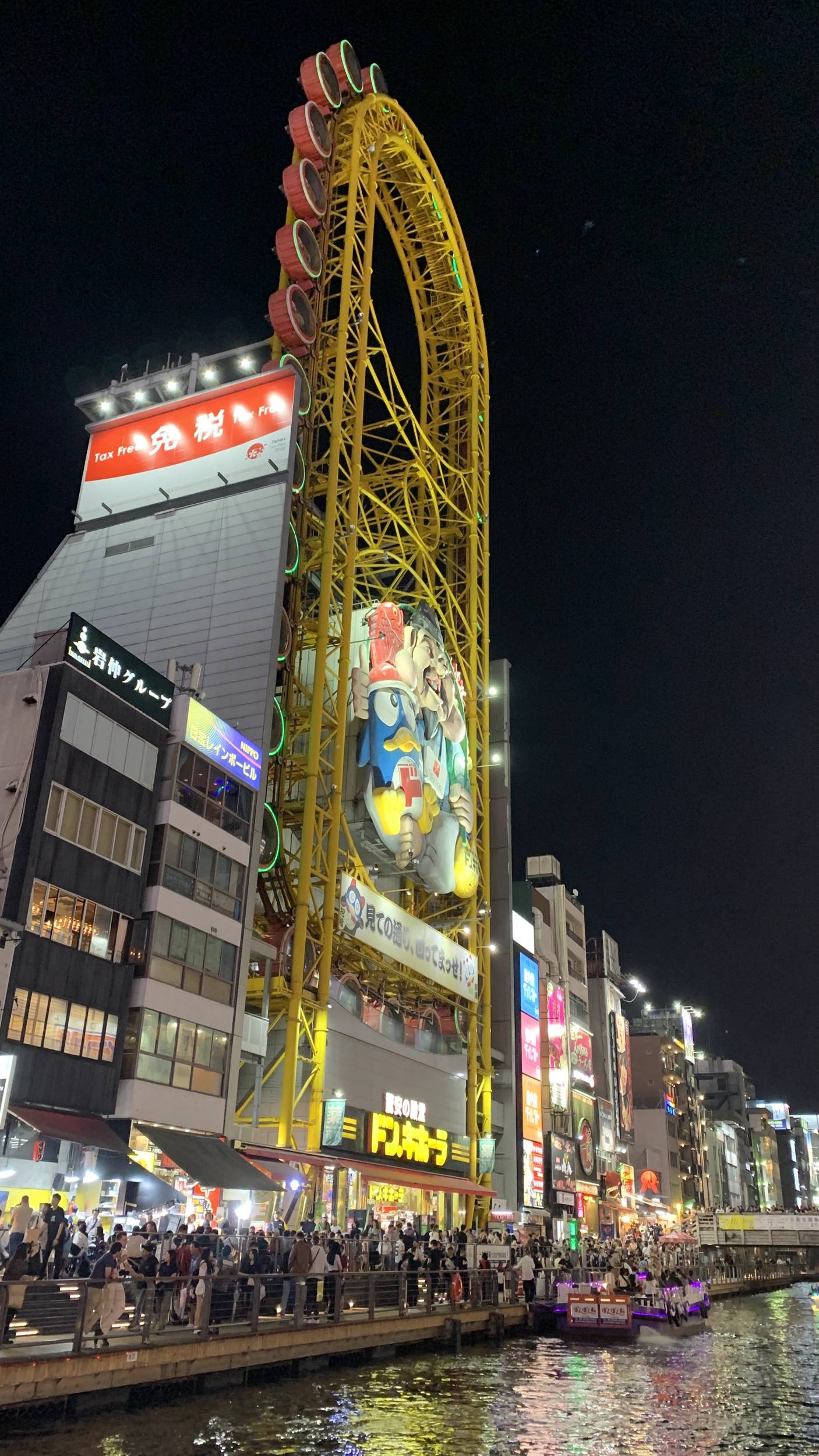 Foto Nara e Osaka