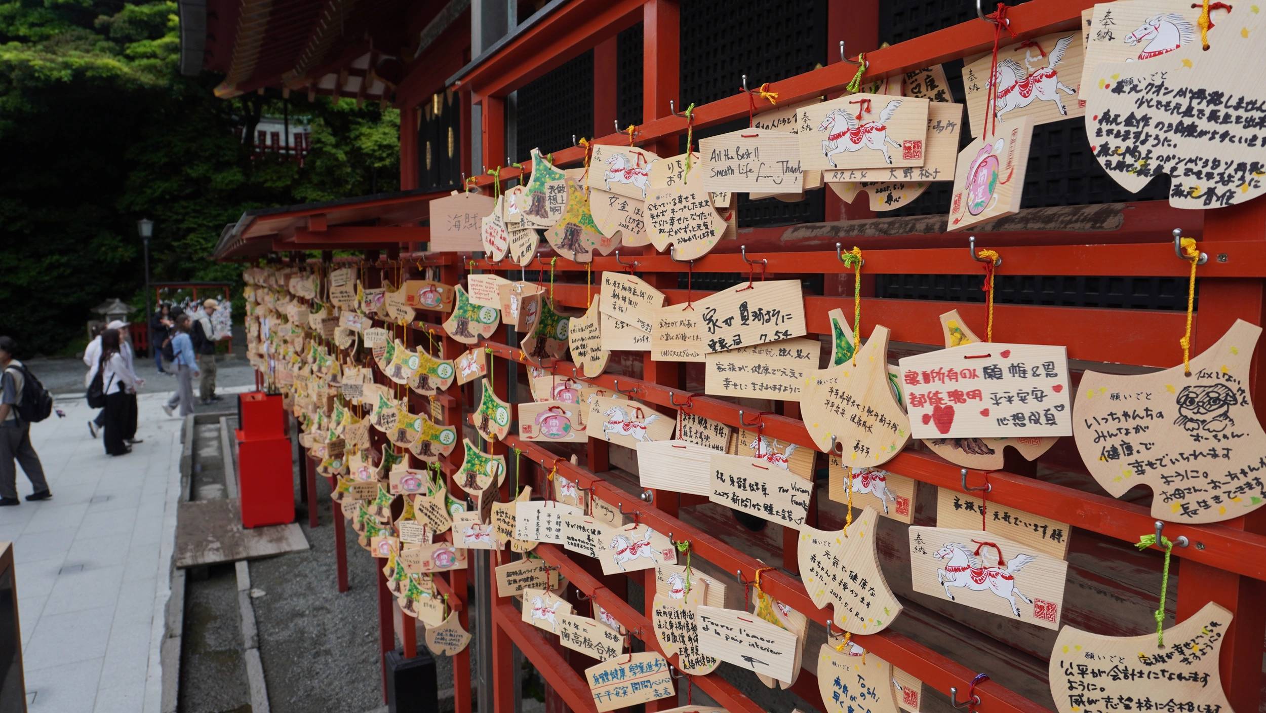 Foto Kamakura