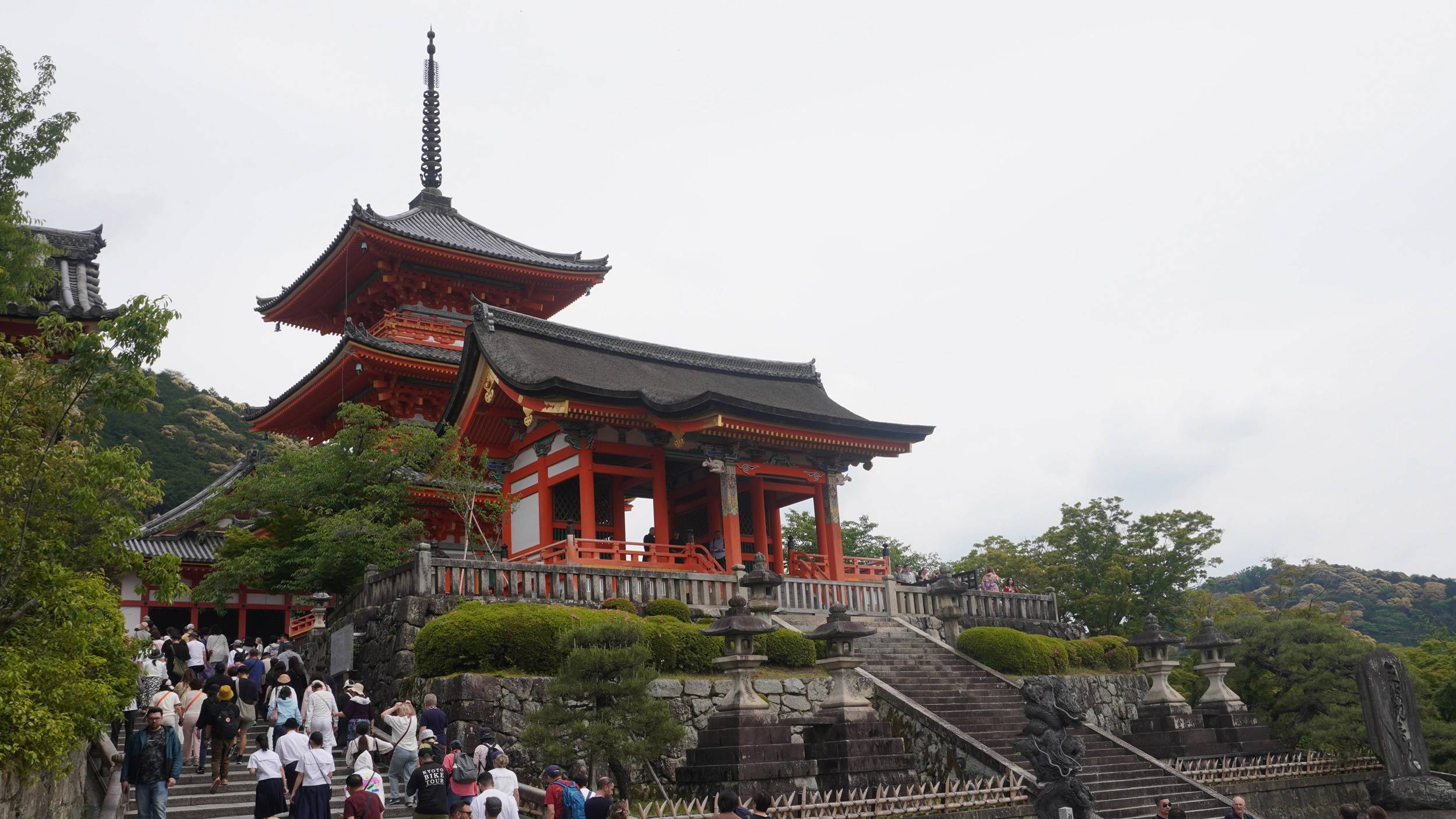 Foto Kyoto