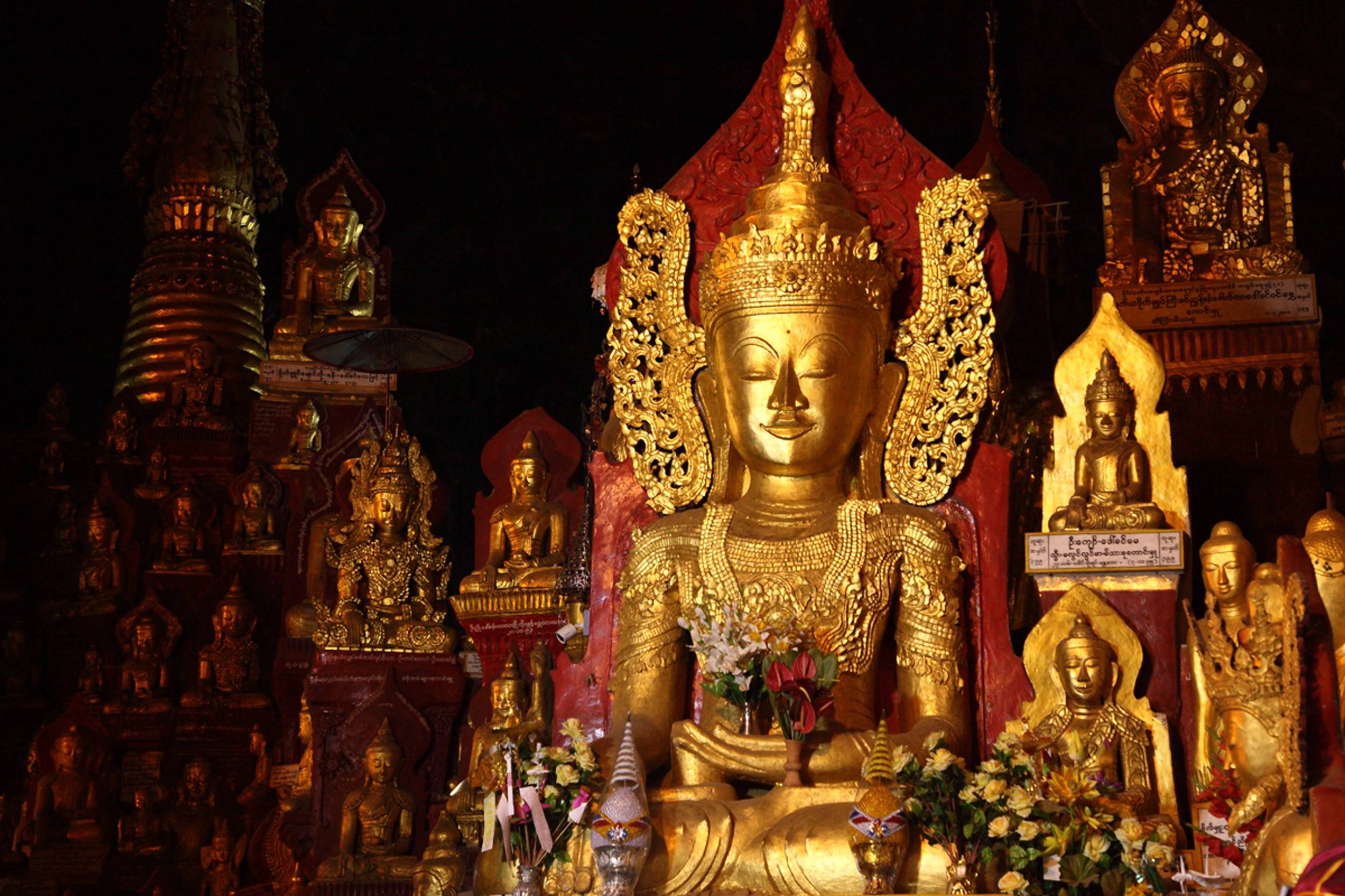 Foto Pindaya e
                        Mandalay