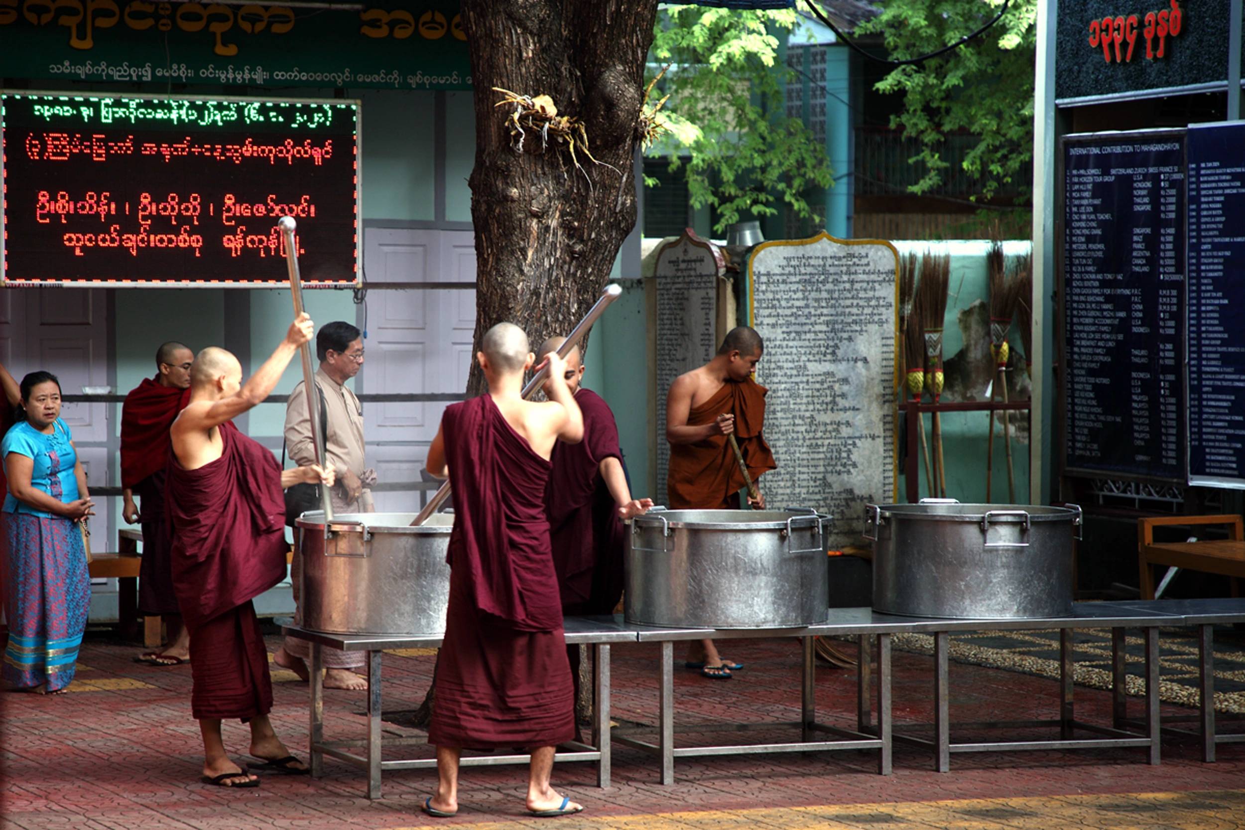 Foto Amapura