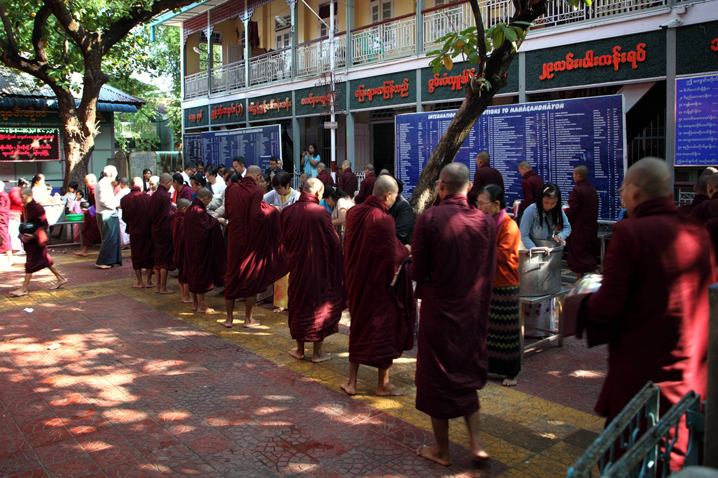 Foto Amapura