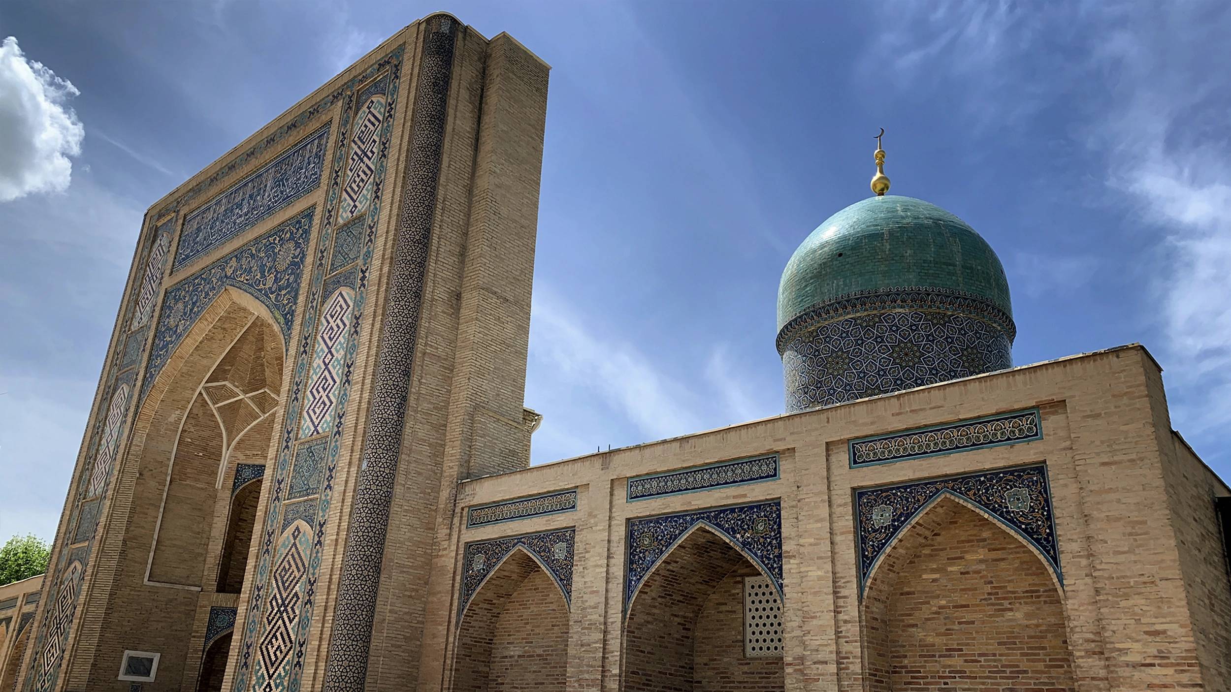 Foto Tashkent e
                        Samarcanda