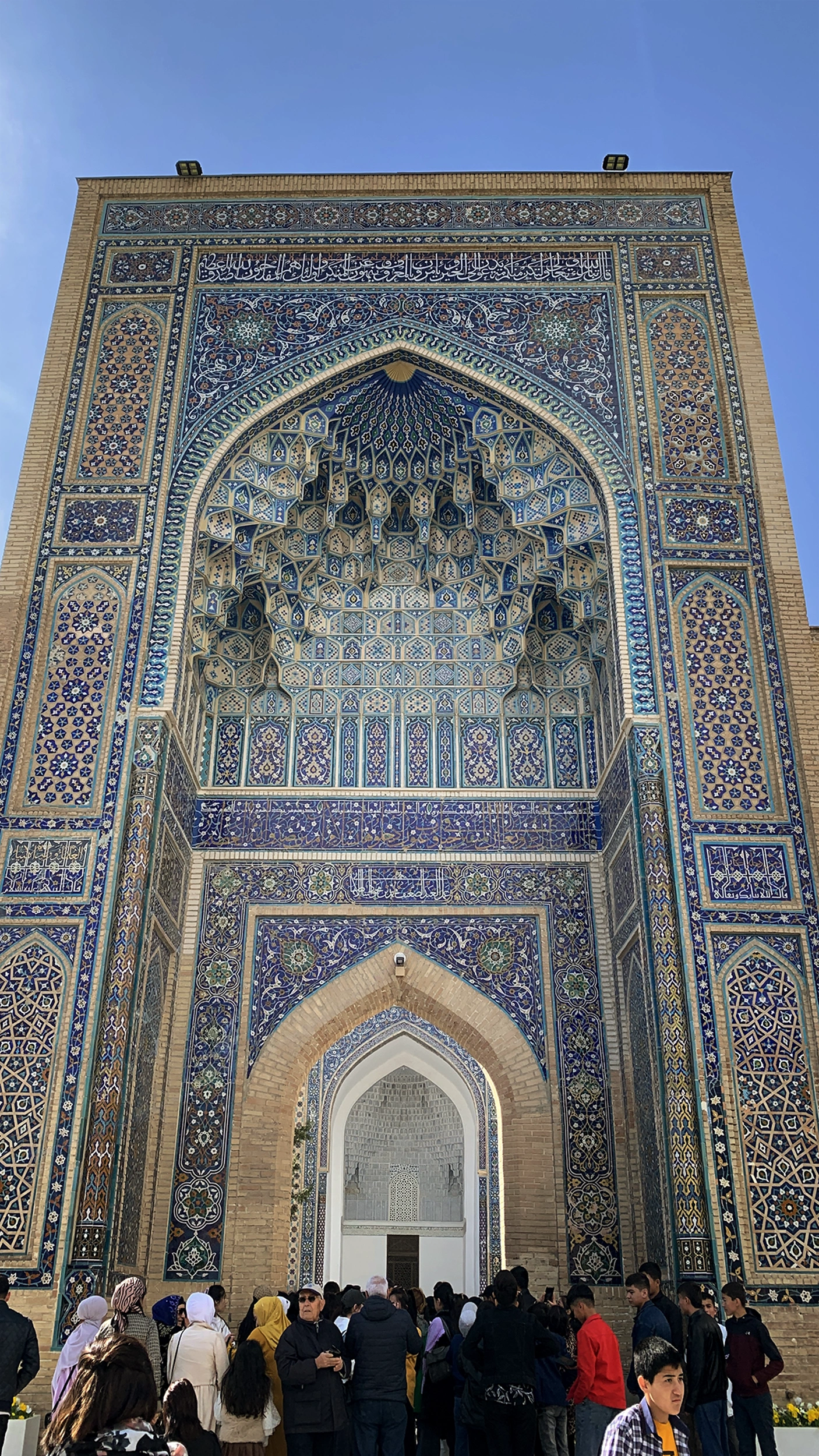 Foto Tashkent e
                        Samarcanda