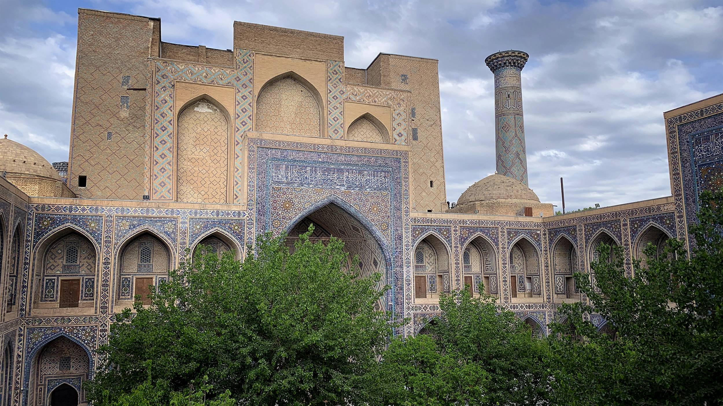 Foto Tashkent e
                        Samarcanda